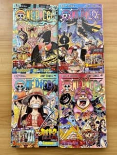 最新刊4冊 ONE PIECE 99〜102 4冊セットのサムネイル
