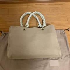 みかん様専用のサムネイル