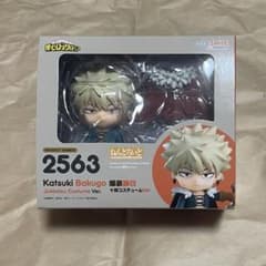 ねんどろいど ヒロアカ 僕のヒーローアカデミア 爆豪勝己 十傑コスチュームのサムネイル
