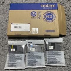 brother LC3111 3色セット 純正のサムネイル