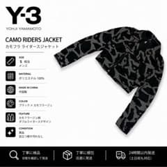 美品 Y-3 ヨウジヤマモト カモフラライダース S相当 ポリ 黒 メンズ