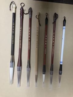 書道筆のサムネイル