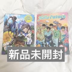 Hello Future未開封2種セットのサムネイル