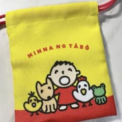 【新品】サンリオ たぁ坊 みんなのたあ坊 巾着のサムネイル