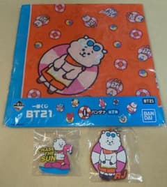 ≪ RJ ≫ 이치 반 복권 BT21 3 점 세트