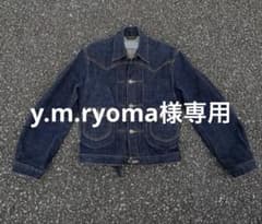 y.m.ryoma様のサムネイル