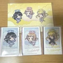 カラ鉄 シャニマス イルミネーションスターズ