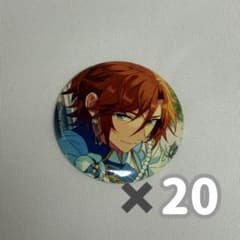 あんスタ 三毛縞斑 テーマスカウト 2022 spring 20点 - メルカリ
