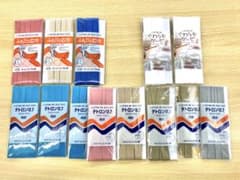 バイアステープ まとめ売りのサムネイル