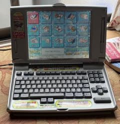 価格交渉可能・富士通パーソナルワープロ・オアシス LX-S5000 価格交渉可能・富士通パーソナルワープロ・オアシス LX-S5000 - メルカリ