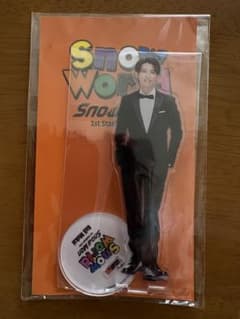 SnowManスタジアムツアー2025 アクリルスタンド　向井康二のサムネイル