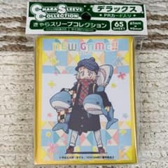 [신품] 샤라 슬리브 컬렉션 디럭스 NEW GAME 벚꽃 네네 슬리브