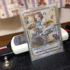 田井中 律 サイン プレシャスメモリーズのサムネイル