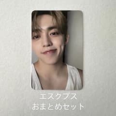 SEVENTEEN エスクプス トレカ セット 100枚 □SEVENTEEN□トレカ セット：エスクプス セブチ - メルカリ