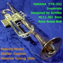 YAMAHA YTR-332 インペリアル リバースモデル アトリエカスタム - メルカリ