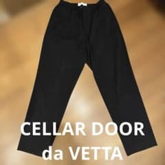 CELLAR DOOR da VETTA BOGAR スラックス 46のサムネイル