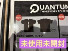 最新Tシャツ】TM NETWORK QUANTUM 横浜アリーナ XL 未開封 - メルカリ
