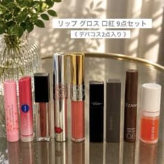 中古リップ30点まとめ売り、デパコス多数 デパコスリップ まとめ売り MAC YSL Dior - メルカリ
