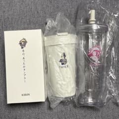 新品未使用】キリン 午後の紅茶 タンブラー 2個セット 目黒蓮 - メルカリ
