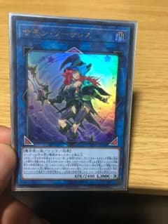 遊戯王 サモンソーサレスのサムネイル