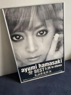 m85635080587_1.jpg?1741942994