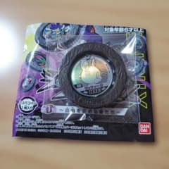 m85635109399_1.jpg?1775375711
