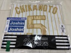 虎吉様専用】阪神 近本選手 チャンピオンユニフォーム Mサイズ - メルカリ