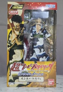 超ワンピーススタイリング KINONO STYLE モンキー・D・ルフィ