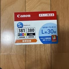 Canon BCI-381/380 インクカートリッジのサムネイル