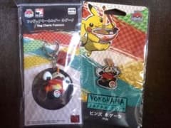 ポケモンWCS2023 ヨコハマ ホゲータ ピンズ&フィギュアキーホルダーのサムネイル