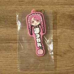 FRUITSZIPPER 이치 반 쿠지 마츠모토 카렌 고무 매력