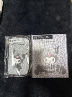 サンリオ当たりくじ　クロミ　2点セットのサムネイル