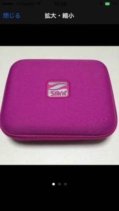 エレピタ、家庭用脱毛器♪値下げしました！！のサムネイル