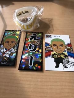 三代目千社札RAISETHEFLAGガチャellyセットのサムネイル