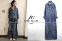 アパルトモン別注 remi relief デニムワンピ　シャツワンピ　マキシのサムネイル