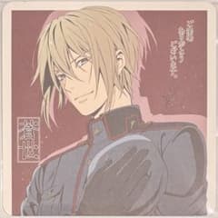 曇天に笑う 安倍 蒼世 安倍蒼世/曇天に笑う Gallery | NeoApo アニメ・ゲームデータベース