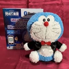 ドラえもん のび太の地球交響曲 ぬいぐるみBluetoothスピーカー