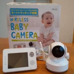 つぶあんこさま専用のサムネイル