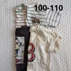 子供　キッズ　Tシャツ　保育園　ビームスのサムネイル