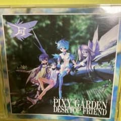 PIXY GARDEN DESKTOP FRIEND CD-ROM
