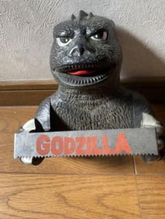 ゴジラ　ペーパーホルダーのサムネイル