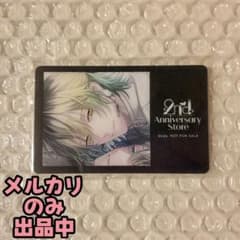 ブレイクマイケース ブレマイ 2周年 壱川春日 特典キャラカード 特典