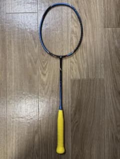 ヨネックス　ボルトリックFB FG5 YONEX ボルトリックFB（VOLTRIC FB）F G5