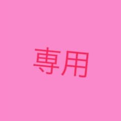 亀梨和也 ネックレスのサムネイル