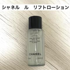 未使用品 CHANEL ル リフト ローション 〈化粧水〉サンプル - メルカリ