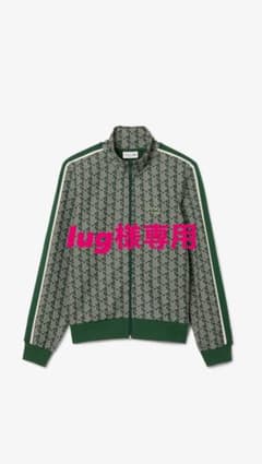 lug様専用のサムネイル