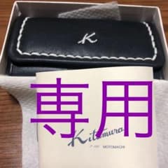 キタムラ新品未使用キーケースです。のサムネイル