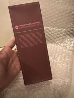 ONE ONE Star（ワンワンスター）九州アスリート化粧品のサムネイル