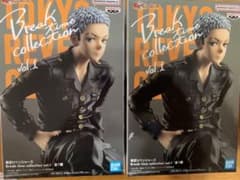 KON K様 よろしくお願いしますのサムネイル