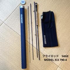 フライロッド　#7 SAGE   【MODEL X i3 790-4】のサムネイル